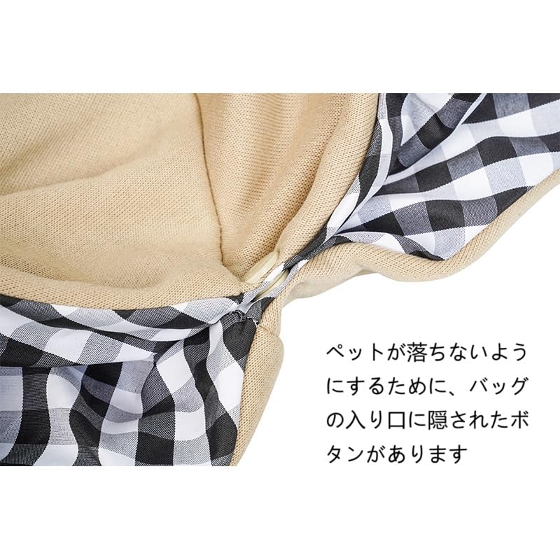 Amazon.co.jp: ペットスリング キャリーバッグ 犬猫兼用（中型犬用